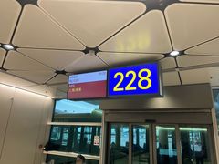 -香港国际机场