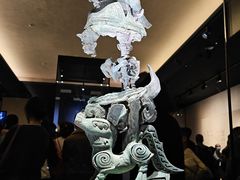 -三星堆博物馆