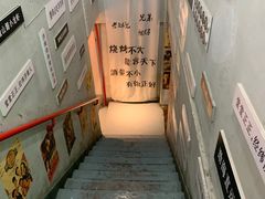 -清真·老金烧烤(舜华南路店)