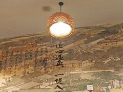 -渔夫恋上鱼(上渡店)