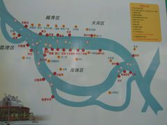 -珠江夜游西堤码头