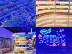 -皇室假期美食水疗会(春风路店)