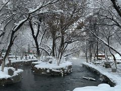 -水磨沟公园