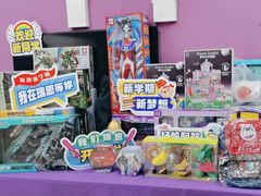 -瑞思素质成长中心(金沙湾校区)