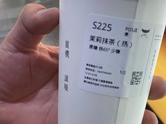 -太犇牛手作茶铺(江北虹悦城店)