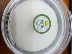 -慕芝蛋糕(湖墅南路店)