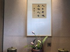-香园自助小火锅