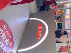 -哈哈碳都·牛肋条无限自助烤肉(宝龙店)