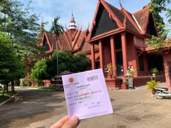 -柬埔寨国家博物馆