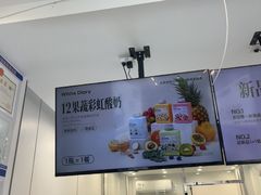 -白色日记·手作酸奶(麦凯乐店)