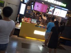-大卡司DAKASI(连城新天地店)