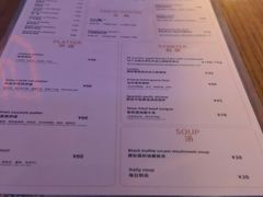 -MARU玛露音乐餐厅(大学路店)