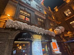 -中华巴洛克风情街