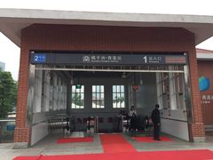 地铁站-橘子洲景区