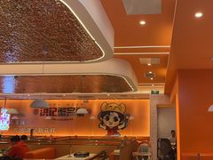 -蟹宗蟹(润达国际五楼店)