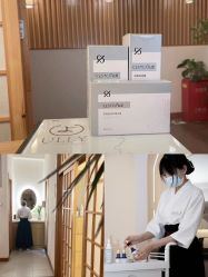 -宥莉·ULLY 痘敏肌•科技皮肤管理中心