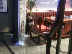 -知足堂养生会所(碑亭巷店)