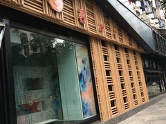 门面-蜀九香火锅(玉林店)