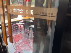 -涿派·炝锅鱼(涿州店)