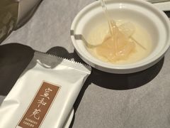 -宣和苑(华侨新村店)