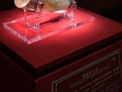 -南越王博物院(王宫展区)