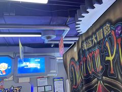 -天空之城电玩(曼巴特购物广场店)