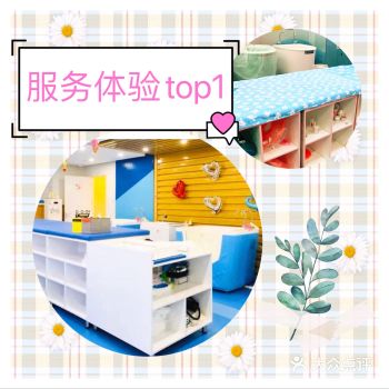北京婴儿游泳top1种草