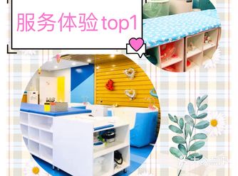 北京婴儿游泳top1种草