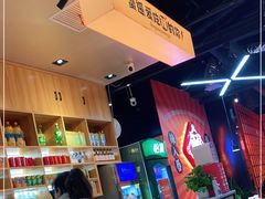 -领蟹祥记·香辣蟹·特色小海鲜(奥体天虹店)