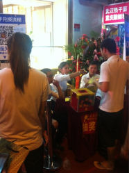 iphone_upload_pic-中国黄金(塘桥店)