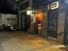 -LIBERO(张虹路店)