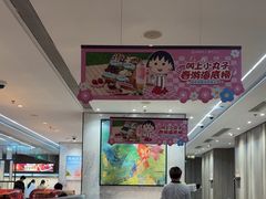 -海底捞火锅(步步高新天地店)