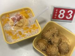 杨枝甘露-芬芳甜品(东风西路店)