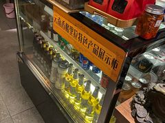 -缘生态云南菜·野生菌庭院餐厅(华侨城店)