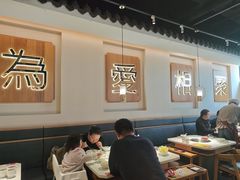 -周渝食惦酸菜鱼(青浦店)