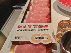 -小龙坎火锅(IFS HOT店)