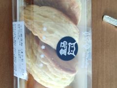 -盒马鲜生(曜一城店)