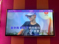 -唱吧麦颂KTV(松江五龙商业广场店)