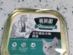 -半岛宠物医院24小时(科华中路店)
