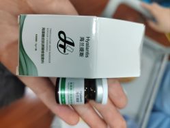 -武汉五洲整形外科医院·眼鼻胸手术修复