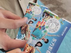 -青岛东方影都融创水世界
