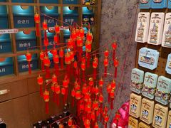 -三生有信(豫园商城店)