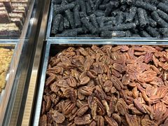 -琦王花生(北京丰台丽泽天地店)