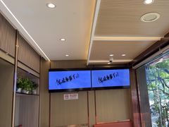 -蝎王府羊蝎子(虎坊桥总店)