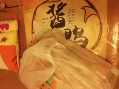 -皇饭儿·王润兴酒楼(河坊街店)