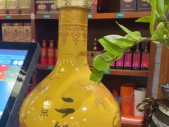 -东来顺•非遗火锅(外滩店)