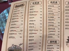 菜单-扬州饭店(东关街店)