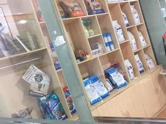 -瑞派宠物医院(锦江店)