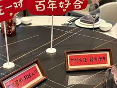 -双湖宴·湖北菜(文化路店)