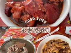 -石鼓天源饭店(桃星村综合楼店)